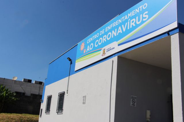Centro Coronavírus carapicuíba