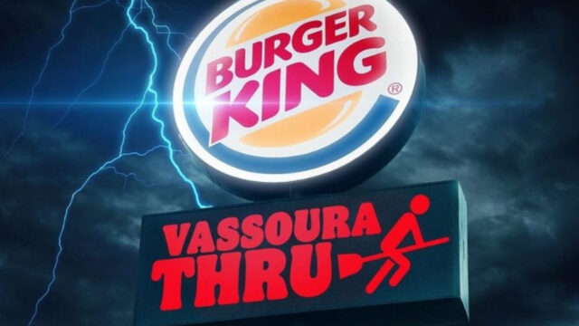 burger king vassoura thru