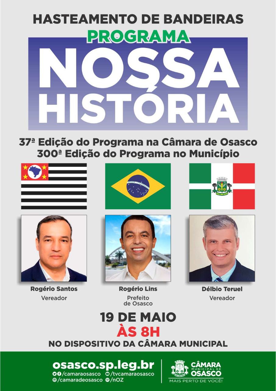 nossa história câmara de osasco